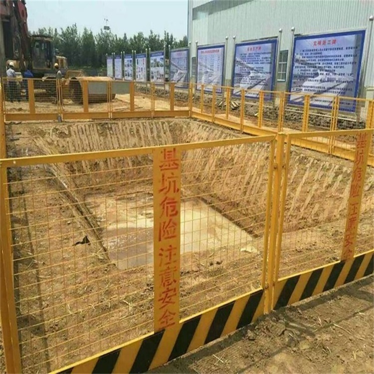 江蘇基坑護欄