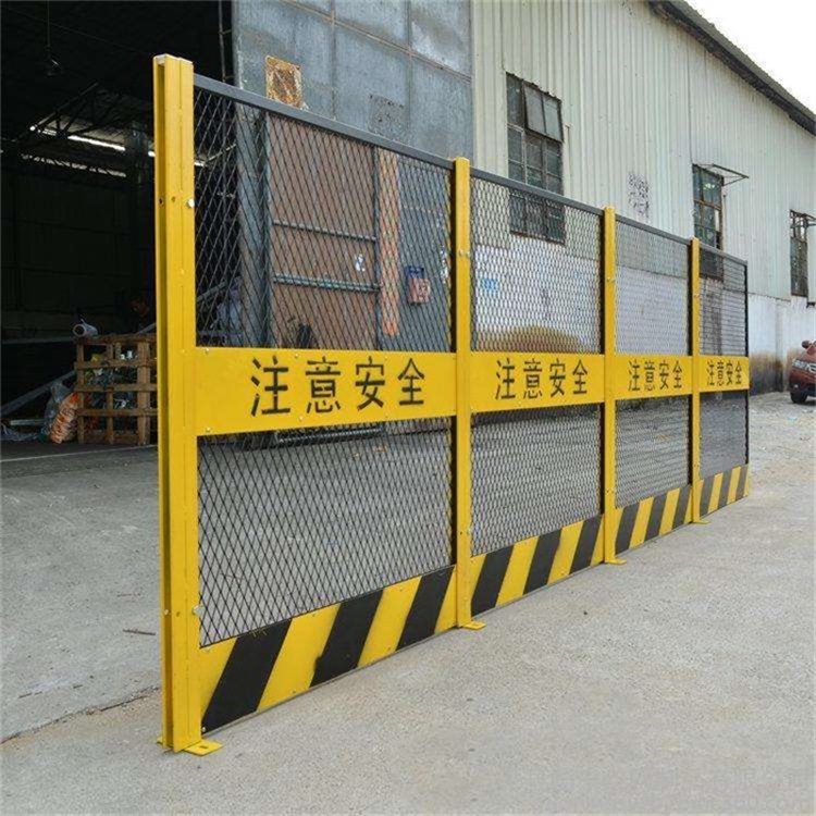 江蘇路邊基坑護欄